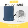 Zojirushi Mahobin MC-AA02-HA Water Bottle Cover, Medium Size for 16.2