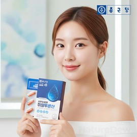 Nature Dew Health Mall Partner High-content hyaluronic acid nutritional supplement, moisturizing method for improving skin, approximately 1 month's supply of hyaluronic acid / 고함량 히알루론산 영양제 수분 보습 피부 좋아지는법 하이루론산 약1개월분