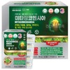 미국 미타징코엔시아 120캡슐 은행잎추출물 영양제 셀레늄 아연 비타민D USA Mitam