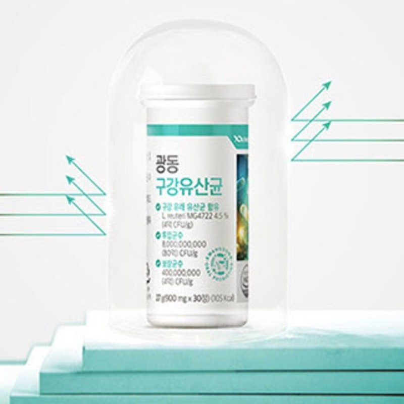 Guangdong Oral Lactobacillus / 광동구강유산균