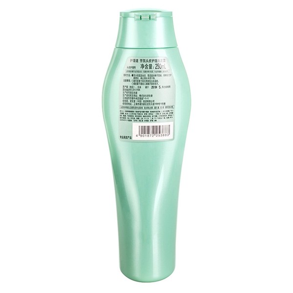 Shiseido The Hair Care Fuente Forte Shampoo, 8.5 Ounce