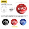 Yaris Cross Engine Start Yaris 210 Series 150 Series 10