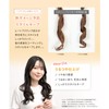 ワンダム ヒートケア ヘアオイル デイタイム 100ml シトラスの香り 熱で補修 スタイリング レディース メンズ