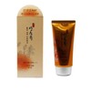 Sansuyu Cornus Fruit Sunscreen UV Protection Whitening Sun Cream 70g