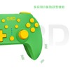 QRD Junior E5 Wireless Controller for Switch/Lite/OLED/Switch 2 Windows PC