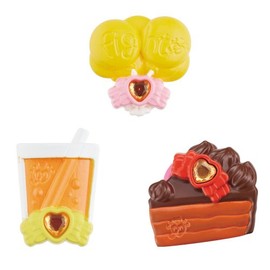 cure de collection petit part 5