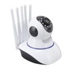 Wireless Security Camera HD WiFi 2.4G Motion Detection Automatic Tracking