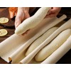 Cotton Bread Towels for Baking Sourdough - 17.7 x 29.5
