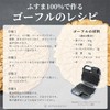 Kinoshita Milling Yume Bran, 6.3 oz (180 g) x 2,