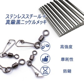 9KM DWLIFE Fishing High Strength Stainless Steel Snap Swivels with Snaps Ball Bearing Swivels Lure Connector 1/0# 50pcs