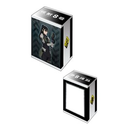 Bushiroad Deck Holder Collection V3 Vol. 1142 Anime Kaiju No. 8 "Mina Ashiro"