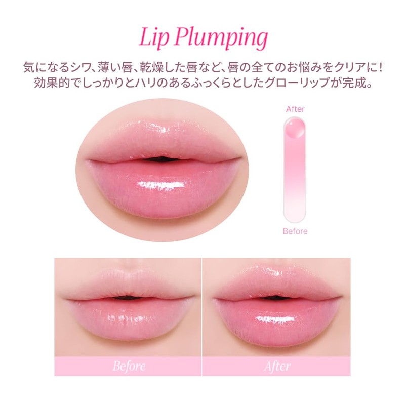 Y.N.M Ultimate Lip Plumper (03 PALE ROSY, 0.1 oz (3