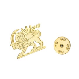 Dreamtimes Iran Lion and Sun Brooch Pin for Men Women Iranian Memorial Medal Pins Stainless Steel Persian Vintage Iran Jewelry (Gold)