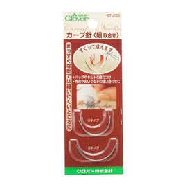 Clover 57-233 Curved Needle Fine Assortment