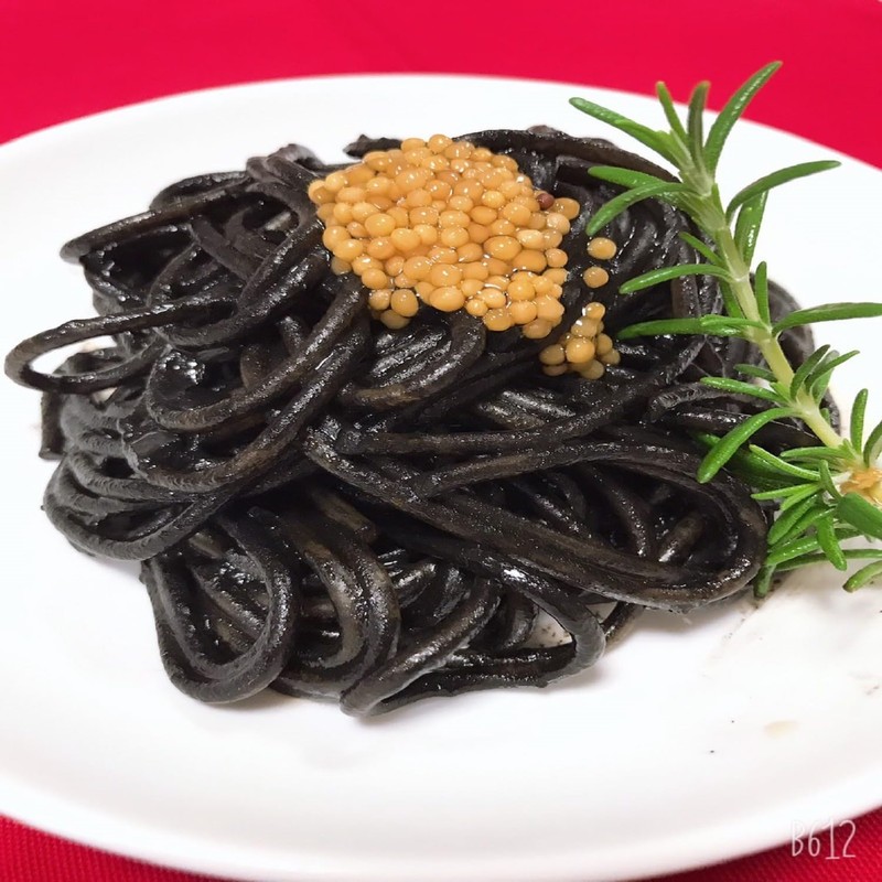 Southern Wind Mastane Plain 120g Pouch