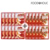 (20 pieces pomegranate + tomato) Food 3D Natural Essence Mask
