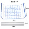 BIUTEFOR Clay Press Plate + Acrylic Stick DIY Tool Clay