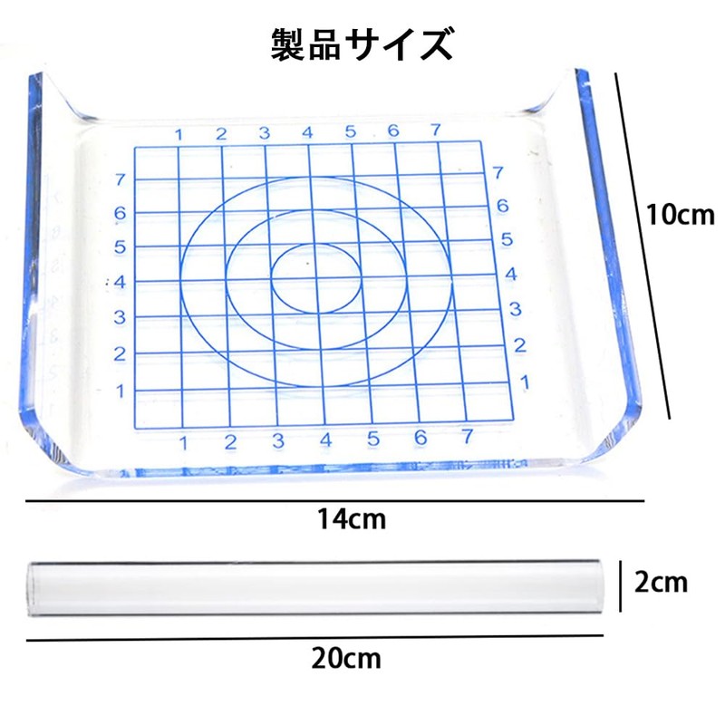 BIUTEFOR Clay Press Plate + Acrylic Stick DIY Tool Clay