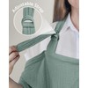 Roman Green Nursing Cover and Leaf Crib Sheet Bundle