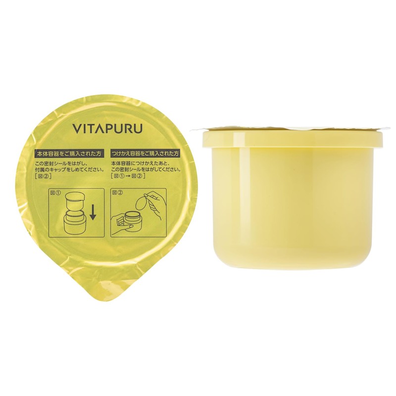 KOSE Vitaple Repair Aquary Gel Cream, Hypoallergenic, High Purity, Vitamin