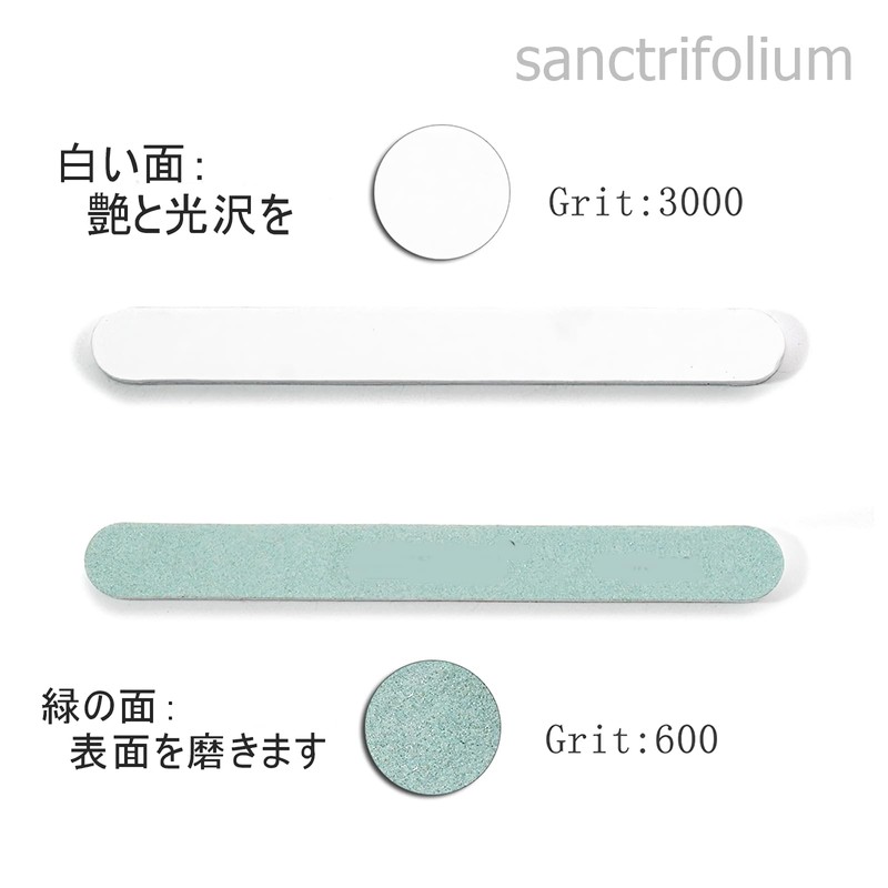 sanctrifolium Nail Polisher, Nail File, Nail File, Pack of 10,