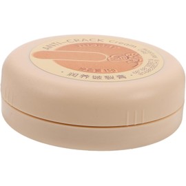Crema para Pies y Talones Agrietados, Anti-cracking, Crema Hidratante para Pies Secos, Reparador para Talones, Uso en Invierno y Otoño