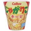 SK Japan Jagarico [Melamine Cup] Melamine Tumbler/Cheese Candy Package