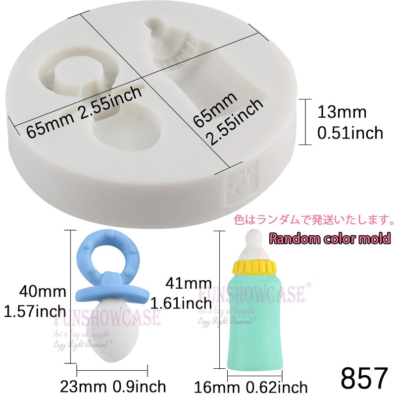 Silikonform Babyfläschchen Schnuller Fondant Backform für Polymer-Ton Tortendeko