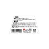Takagi Earth Man Hexagonal Shaft Cup Wire Brush, Brass Wire,
