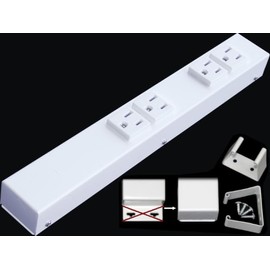12” Hardwired Power Strip (NO Power Cord), 4 Vertical Outlets (NOT Tamper Resistant), NO Ears (Without mounting tabs on Both Ends), 15A (NOT a 20 Amp Unit), White