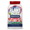 Natural's Answer Plant Head Real Meal Protein Protein (780, Strawberry)