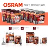 DAMA Automotive Lighting H7 Night Breaker 220 Halogen Headlight replacement