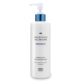 All-in-One Men's Skincare: Chamzon NC1 Purple Creamy Lotion / Men's Lotion / Wrinkle Improvement / Moisturizing Lotion, 300ml, 1 piece