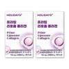 Holidays Prime Liposomal Collagen Low Molecular Fish Collagen 60 tablets,