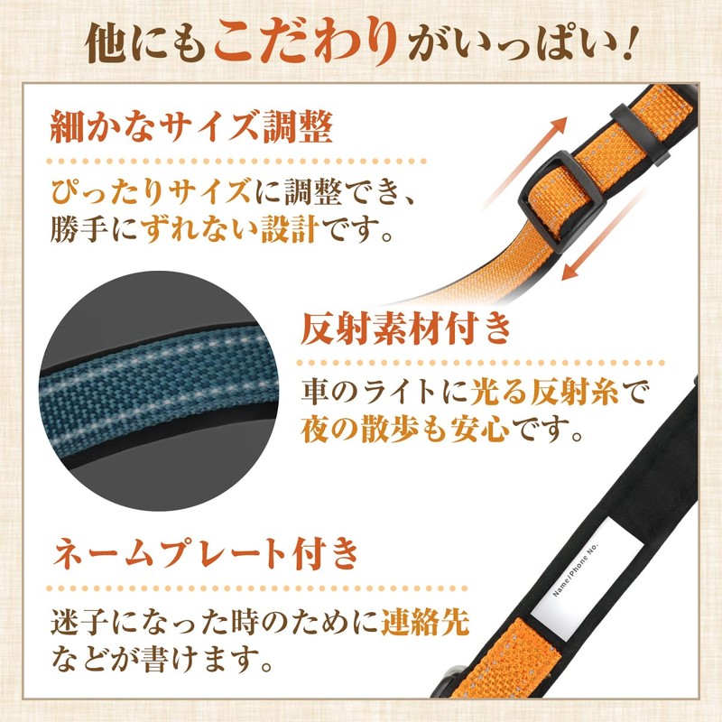 Wagoo Dog Collar No Shedding Double Ring Soft Pad for