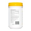 Vital Proteins Collagen Creamer Vanilla Flavour 305g