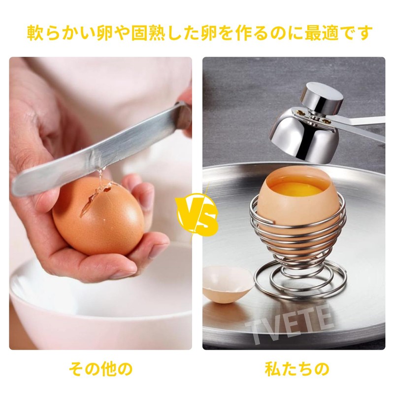 Egg Shell Splitter, Egg Cutter, Quail Egg Cutter, Stainless Steel