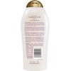 OGX, Crema Corporal Humectante de Aceite de Coco, 577 ml