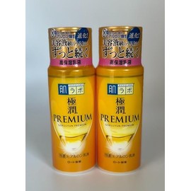 Hadalabo Gokujyun Premium Hyaluronic Acid Emulsion 140ml Made in Japan (Pack of 2)