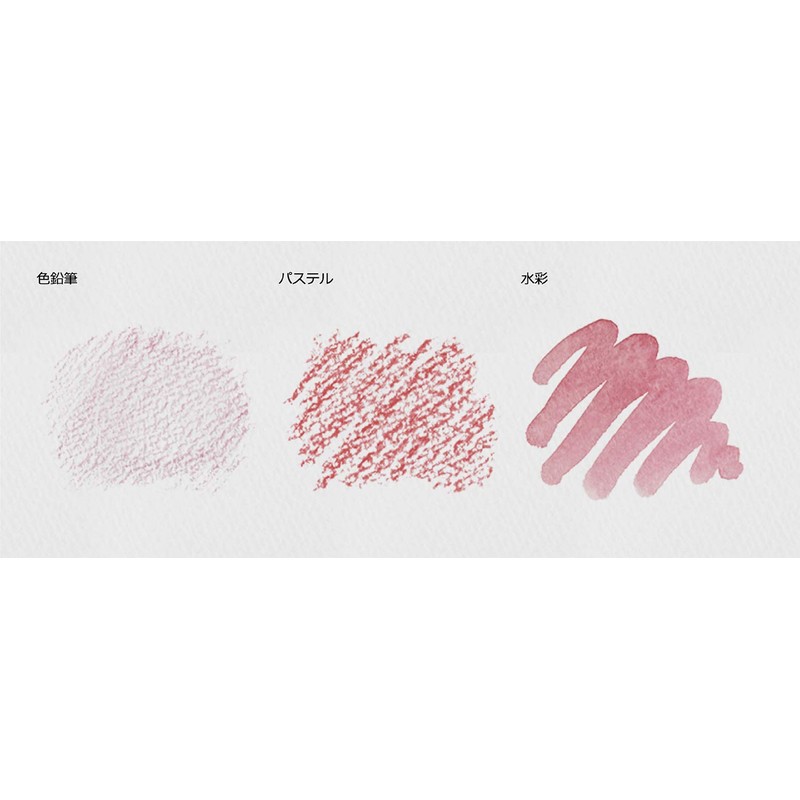 Muse PD-6555 B5 Watercolor Paper Sunflower M Drawing Pad, 7.3