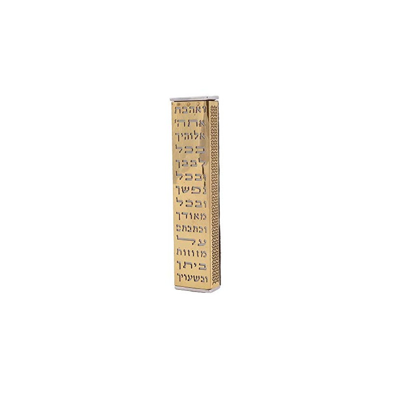Emanuel Yair Mezuzah - Caja para puerta (15 cm)