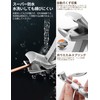 Kumobi Nail Clippers for Feet Thick Nippers Curved Stainless Steel