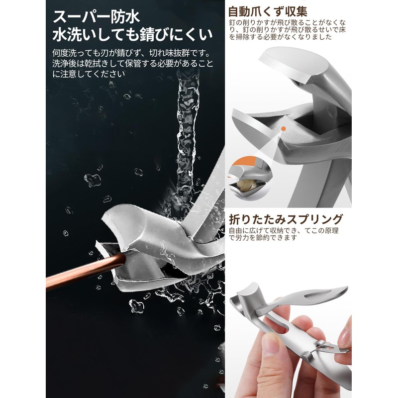 Kumobi Nail Clippers for Feet Thick Nippers Curved Stainless Steel