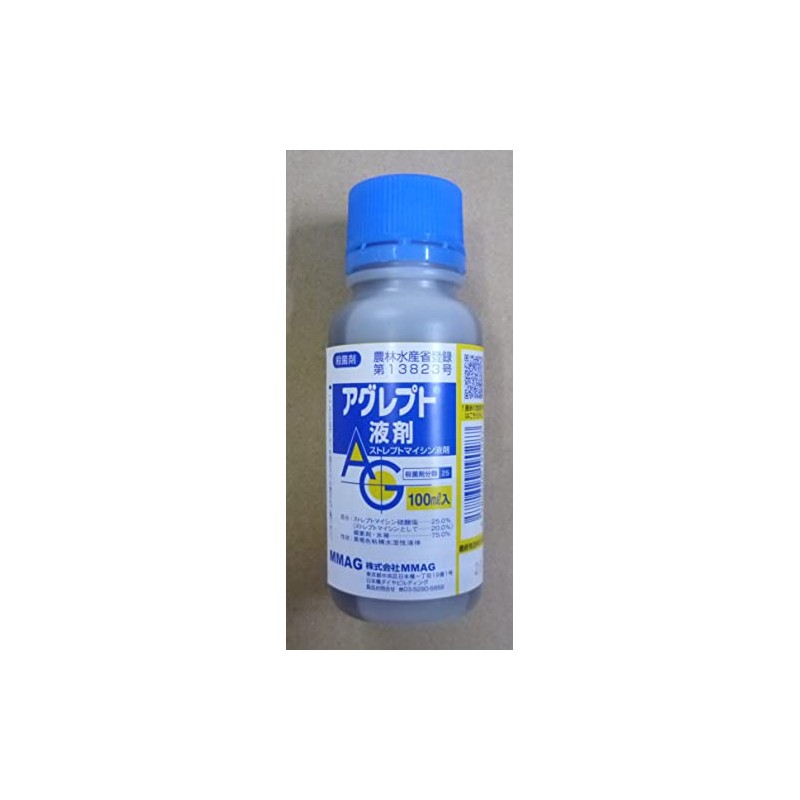 Mitsui Chemicals Agro Aggrept Solution 3.4 fl oz (100 ml)