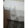 Bright Solutions 1.2L Commercial Automatic Soap Dispenser BSL-2730 12 NIB