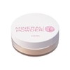 Heim Cosmetics New Mineral Powder (Powder Oshiroi) 0.2 oz (6 g)
