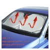 KEGILUH Front Sun Shade for Suzuki Solio & Bandit MA46S