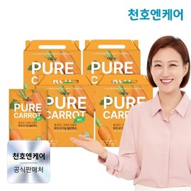 Cheonhoen Care Pure Organic Cabinet Juice 80g 14 Po X 4 Box / 천호엔케어 퓨어 유기농 당근주스 80g 14포 x 4박스
