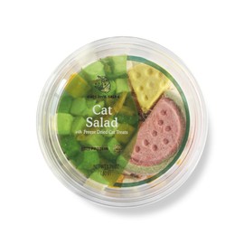 Wholesome Bowls Freeze Dried Dog/Cat Food with Chicken, Shrimp, Cat Grass, Egg Yolk, Add Water for Wet Nutritious Meal Recipe (50 Gram, Watermelon + Cheese)