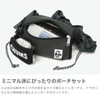 Chums Wearable Sling Shoulder Bag Sweat Nylon Love Shoulder Bag